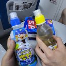 가평 빠지로 떠나융~~~~ 빠지 데이트 텐파크 솔직 후기 (할말많음주의)