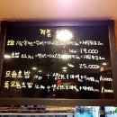 스시락 - 관악구 신림로 356 | 스시락