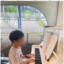 바비첼음악학원 이미지