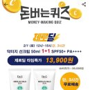 메디워크 이미지