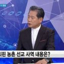 조암신흥교회 이미지