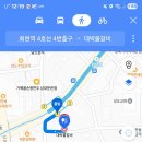 11월 25일 화요일 회현역 19시 가볍게 1차만~ 운영자와 커플님들은 다음 기회에..^^ 17시 마감~ 벙폭!! 이미지