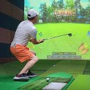 불광스크린골프 네이버블로그