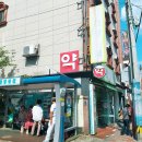 뉴서울장 네이버블로그