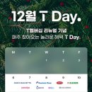 라떼케이크 이미지