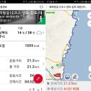 일부2리 이미지