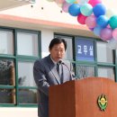 영일축사 이미지