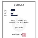 아스랩 이미지