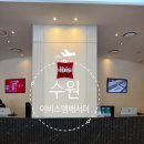 수원-1017 | [공지] [경기도] 수원 호텔 추천 어디? 수원 이비스 / 수원 이비스 숙박 후기 / 수원 이비스 내돈내산