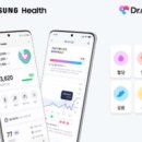 닥터88스토어 이미지