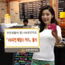 혜담약국 이미지