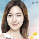 소망화장품 - 부여군 중앙로 5 | 소망화장품