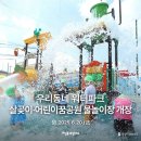 성동매점