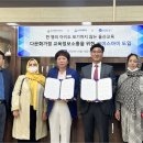 울산서비스(주) 이미지