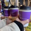 똘이구이촌 이미지