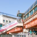 구로역 NC백화점 연합뉴스