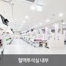 한빛병원 이미지