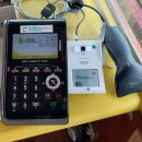 삼화주유소 이미지