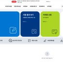 [HD]사무자동화산업기사 실기 - 엑셀 | 사무자동화산업기사 실기 합격 후기