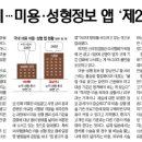 한시까지약국 이미지