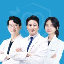 삼성현치과의원 이미지