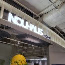 고척아이파크쇼핑센터 이미지