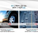 원카 이미지