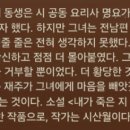 (주)전연 네이버블로그