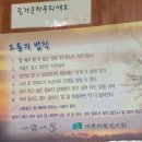 지시어리 네이버블로그
