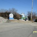 토끼와 거북이길 이미지