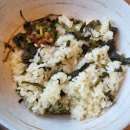 위브더스테이트9단지 | [부천 신중동역맛집] 부천 한정식 '곤드레밥집 중동점' 가족식사 단체모임 추천