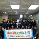 당감종합사회복지관 이미지