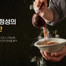 쿠산코리아아비꼬