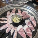 참숯뒷고기&오도독 이미지