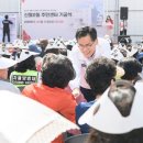 신월2동주민센터 뉴시스