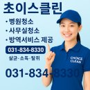 지행수치과 네이버블로그