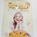 청년피자화성안녕점