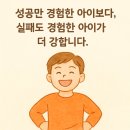 잠실아이정신건강의학과의원 이미지