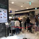 유부로현대백화점울산점 이미지
