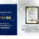 연수탑정형외과의원 네이버블로그
