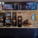 나우커피도원 이미지
