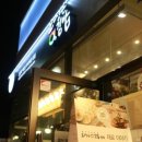 오정은에이김밥 - 금정구 부산대학로63번길 2 | 오정은에이김밥