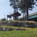 판관서유교 영세불망비 이미지