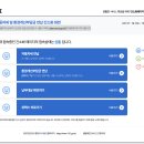 (주)아침아니면저녁 이미지