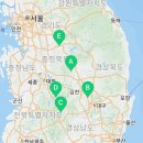 무주읍191 네이버블로그