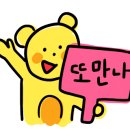 길카페