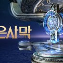 대양농장 이미지