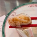 홍콩가든 이미지