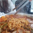 노마세야 매운갈비찜 이미지
