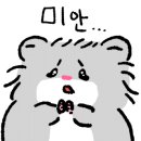 자매김밥 이미지